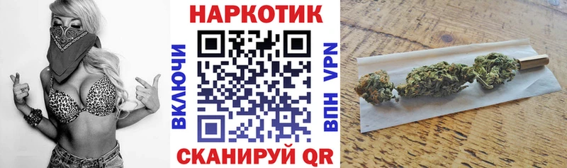 Что такое Абинск СК  АМФ  ГАШ  Конопля  Меф мяу мяу 