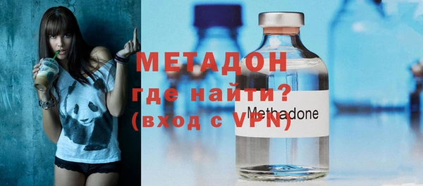 скорость mdpv Абинск