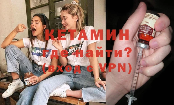 амф Абаза