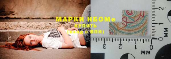 скорость mdpv Абинск