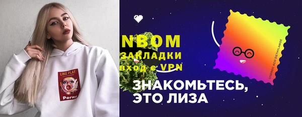 амф Абаза