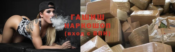 скорость mdpv Абинск