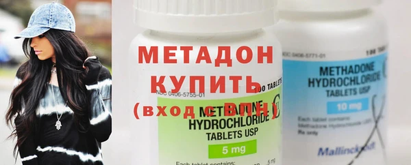 амф Абаза