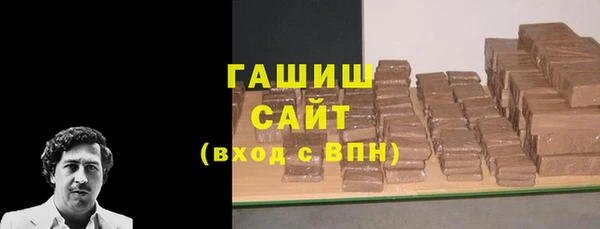 первитин Абдулино