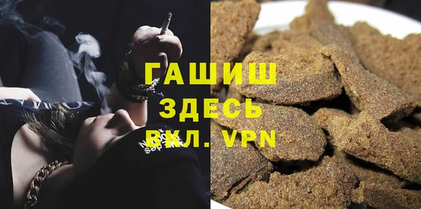 амф Абаза