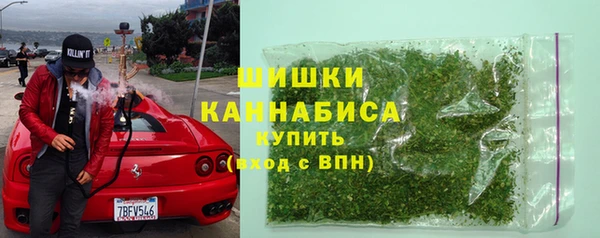 первитин Абдулино