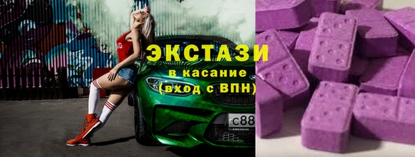 амф Абаза