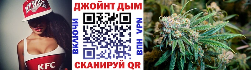 ОМГ ОМГ зеркало  Абинск  Марихуана ГИДРОПОН  купить наркоту 